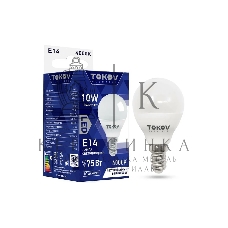 Лампа светодиодная TOKOV ELECTRIC 10Вт G45 4000К Е14 176-264В