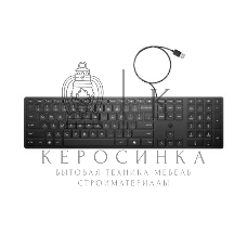 Клавиатура HP 320K проводная, USB Type-A, чёрный