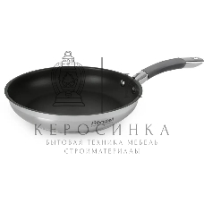 Сковорода Rondell Flaммe RDS-1673, 24 см, без крышки, стальной