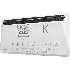 Комплект Electrolux Rapid Transformer с блоком управления ECH/R-2500 T-TUM3 белый, 2500 Вт, 30 м2, термостат