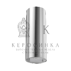 Вытяжка Kuppersberg, цилиндрическая, настенная, 35 см, электронное кнопочное управление, таймер, отвод/рециркуляция, 3 скорости, производительность 850 м3/ч, LED освещение, обратный клапан, уровень шума 68 дБ, угольный фильтр CF110 (опция), цвет нержавеющ