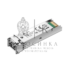 Модуль TP-Link SMB TL-SM311LM Gigabit SFP module, Multi-mode, MiniGb,IC, LC interface, Up to 550/275m distance