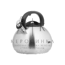 Чайник для плиты Lara LR00-83 4.5 л индукционное капсулированное дно, свисток с кноп механизмом, ручка нейлон