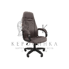 Кресло офисное Chairman Home 951 ткань Т-55 серый
