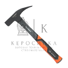 Молоток кровельщика Patriot RHF-600 с фиберглассовой рукояткой, 600г