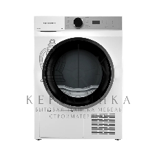 Сушильная машина Kuppersberg DM 611 W, отдельностоящая, тепловой насос, 8 кг, 15 программ, отсрочка старта, защита от сминания, ультрафиолет, электронное управление, белый