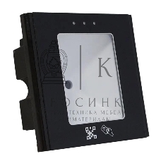 Считыватель карт Tantos TS-RDR-QR внутренний