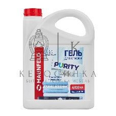 Гель для стирки Maunfeld Purity White 4700 мл MWL4700PW