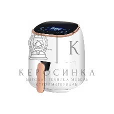 Аэрогриль Sakura SA-7684W белый, 1500 Вт, 5 л, сенсор, 8 программ