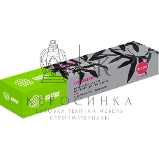 Картридж лазерный Cactus CS-O332M (46508734) пурпурный (3000 стр.) для Oki C332/MC363