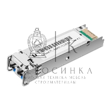Сетевое оборудование TP-Link SMB TL-SM311LS Gigabit SFP module, Single-mode, MiniGb,IC, LC interface, Up to 10km distance
