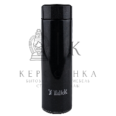 Термос TalleR TR-22422 0.45 л.