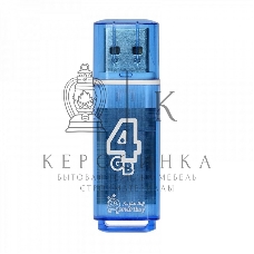 Флешка USB Smartbuy Glossy series Blue (SB4GbGS-B), 4Gb, USB 2.0, R/W 25/15, синий