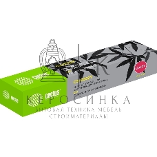 Картридж лазерный Cactus CS-O332Y (46508733) желтый (3000 стр.) для Oki C332/MC363