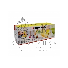 Картридж лазерный Colouring CG-CC533A/718 пурпурный (2800 стр.) для HP LJ CP2025/CM2320/Canon LBP-7200C/7210CDN/MF8330CDN