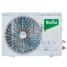 Наружный блок сплит-системы Ballu iGreen Pro DC BSAGI/out-18HN8_V4 инвертор, 19280 BTU, 57 м², охлаждение, обогрев, осушение