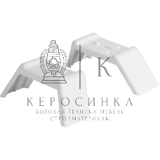 Комплект опор Electrolux EFA для напольной установки конвектора Electrolux Серии А