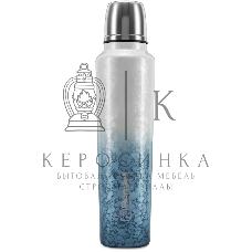 Термос для напитков Rondell Nubes RDS-1970 1 л. серый, картонная коробка