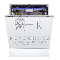 Встраиваемая посудомоечная машина Maunfeld MLP-12PRO, серебристый, 59.8 см, 14 компл., 47 дБ, класс A+++