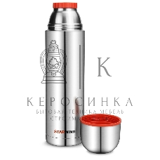 Термос Starwind 20-1200 1.2 л, серебристый/красный, картонная коробка