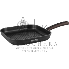 Сковорода-гриль Rondell Ginger RDA-1531 квадратная 26 см, покрытие: антипригарное ручка несъемная (без крышки) черный