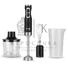 Блендер погружной Vitek VT-1477 1500 Вт, черный