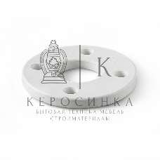 Фланец 32 пластиковый полипропиленовый PPR белый PRO AQUA