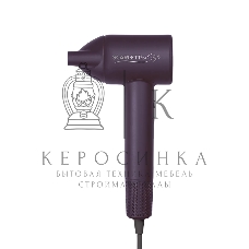 Фен Scarlett SC-HD70I43 фиолетовый, 1600 Вт, ионизация