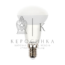 Светодиодная лампа Smartbuy R50-06W/4000/E14. цоколь Е14, 6 Вт, 220 В, 30000 ч, 4000 К