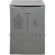 Холодильник Hyundai CO15051A серебристый однокамерный 101/14л морозилка сверху