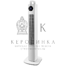 Колонный вентилятор BRAYER BR4957, эл.упр.,пульт ДУ,вращение,мощ-ть60Вт, LED дисплей, 3 скор.Таймер