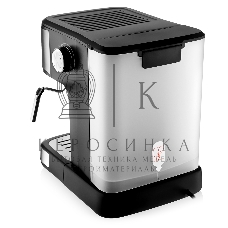 Кофеварка рожковая BRAYER BR1114 черный, исп. кофе - молотый, 1.5 л, 1100 Вт, 20 Бар.