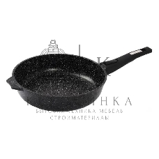 Сковорода Гранит black Induction Pro 24 см, 24802И