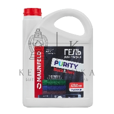 Гель для стирки Maunfeld Purity Black&Dark 4700 мл MWL4700PB