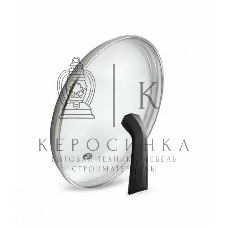 Крышка 24 см стекл MAESTRO Tefal 041 98 724