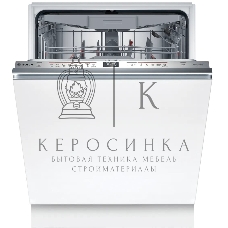Встраиваемая посудомоечная машина Bosch SMD6ECX12E 60см., SilencePlus; Класс A-A-A; загрузка на 14 комплектов посуды, сенсорное управление, 8 программ, 59.8x55x81.5-87.5 см,сушка: с открыванием дверцы/с теплообменником, индикация на полу: проекция дисплея