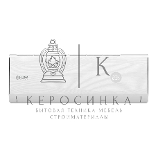 Внутренний блок сплит-системы ULTIMA COMFORT EXD-12PN-IN