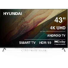 Телевизор Hyundai 43