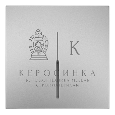 Выключатель 1-кл. с индик. СП ZIMA IP20 10А безвинт. зажим серый матовый LEZARD 704-7488-111QC