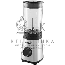 Блендер стационарный Kitfort КТ-3570 305Вт нержавеющая сталь/черный