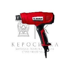 Фен технический Зубр ФТ-2000насадки 3 шт, 2 режима: 350/650град, 350/550л/мин, 2000Вт