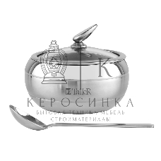 Сахарница TalleR TR-61125 