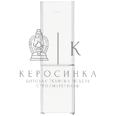 Холодильник Liebherr CUE 3331-26 001 белый двухкамерный 212/84л морозилка снизу