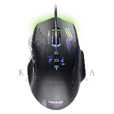 Мышь проводная GMNG 930GM черный, 12800 dpi, USB, кнопки - 7