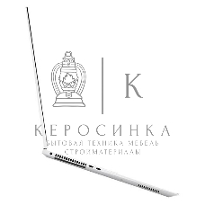 Ноутбук HONOR MAGICBOOK PRO 16 ULTRA 16