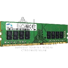 Оперативная память Samsung 8Gb 3200MHz DDR4 OEM