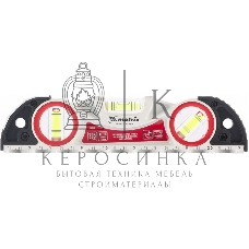 Уровень алюминиевый Matrix литой, фрезерованный, 3 глазка, две ударные площадки, 235 мм