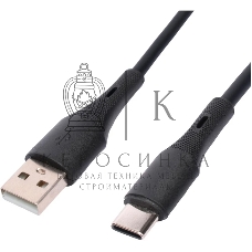 Кабель USB2.0 Cablexpert CC-USB2S-AMCM-1M-BK AM/Type-C, 3А, 18Вт, QC3.0, силиконовый, медь, 1м, черный, пакет