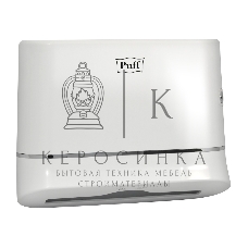 Диспенсер бумажных полотенец Puff 5135, белый, с замком, ABS-пластик