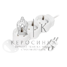 Удлинитель Smartbuy (SBE-16-3-10m-Z) 3 гн х 10,0 м белый